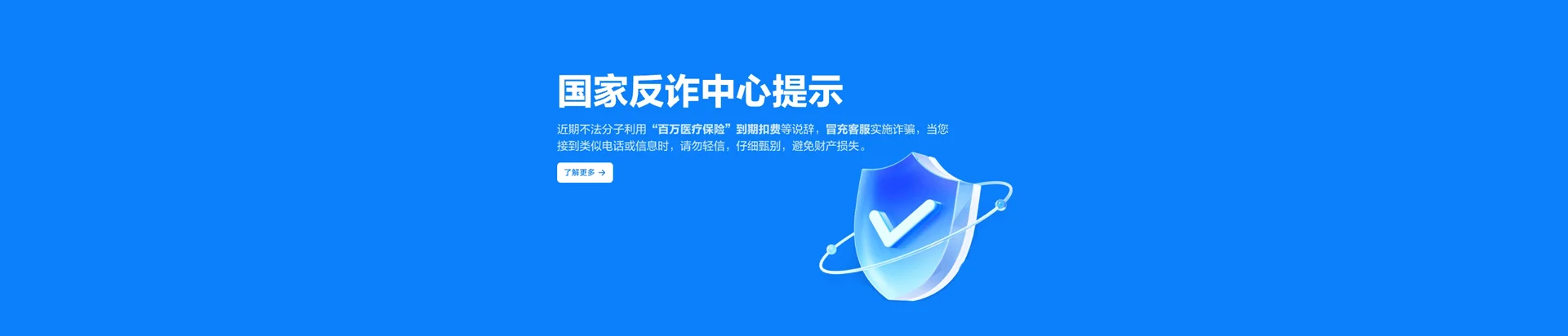 望都县移动宽带