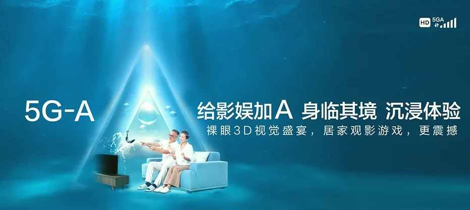 望都县望都县固店镇 移动宽带