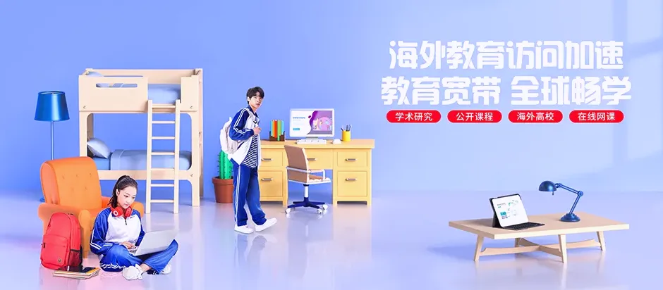 望都县望都县固店镇 移动宽带